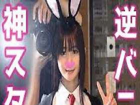 ホイホイチャンプ Vol.07 【同人AVレジェンダリー】　顔面！国宝！レイヤー！全員！召喚！ ドスケベ”逆バニー”神ベスツ！ 【即ヌキ特化エディション】　8名340分 素人・美少女・個撮・同人・コスプレイヤー・顔射・ごっくん・ イラマチオ・ローション・　サンプル画像10